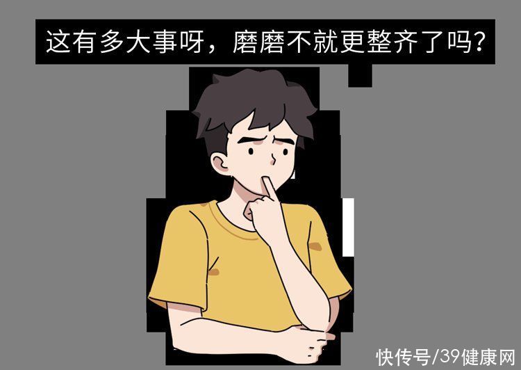 磨牙症|为什么有人总是睡觉磨牙?肚子里真的有蛔虫?科学的解释来了