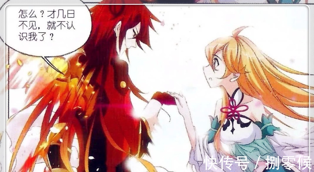 一人|斗罗大陆,史莱克七怪全员成神后,唯独剩下她一人成99级斗罗