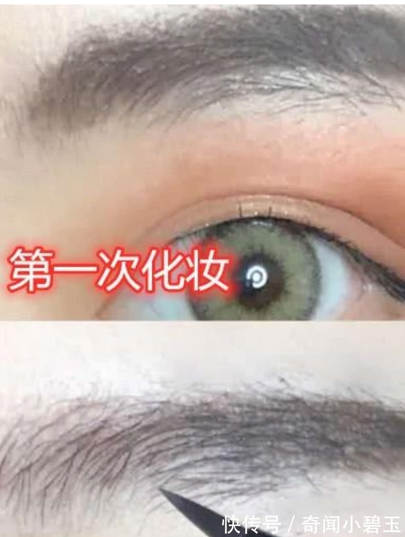 口红|女神经到女神的变化,小姐姐一年来化妆的变化,有长进