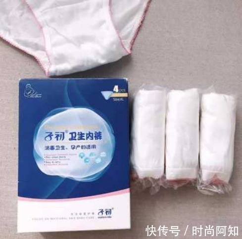 冤枉钱|别花冤枉钱了!二胎妈妈真实分享,待产包真的没必要囤太多