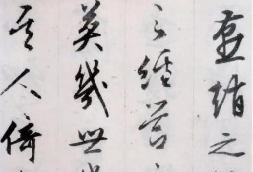 书法作品$为何文征明《阿房宫赋》胜过《兰亭序》放大10倍欣赏,你就懂了