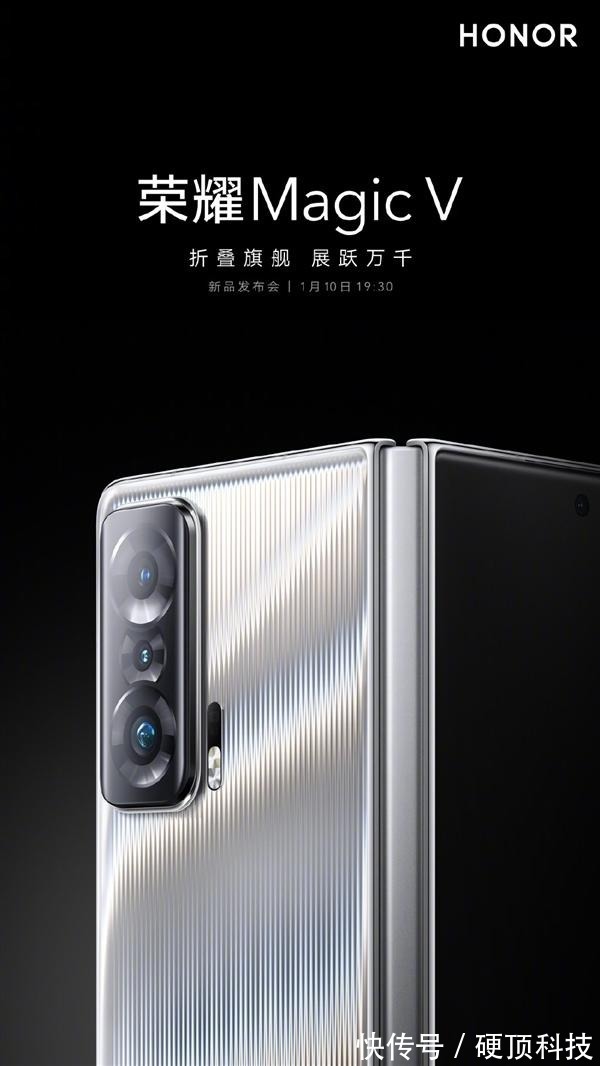 Find|OPPO Find N最大的竞争对手要来了