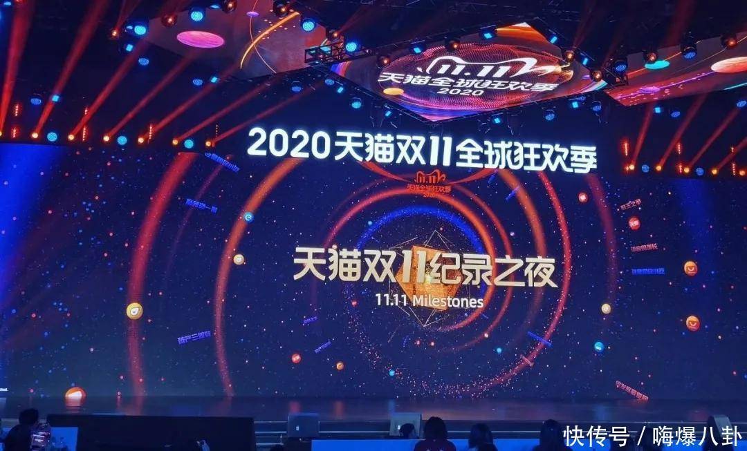 翻车|汪涵又翻车?直播退货高达7成,官方发声辟谣:第三方不正当竞争行为