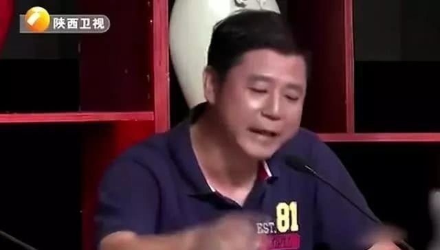 陕西卫视$小伙祖上曾救过大将军,获赠随身兵器,网友怀疑是盗墓所得!