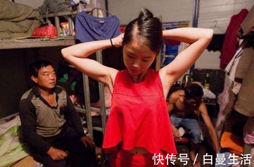 子宫内膜炎|为何中国妇科病居世界首位尤其是已婚女性，其实原因有两点