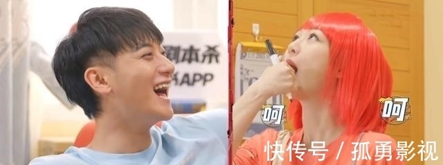 朱朝阳|《萌探》收官黄子韬对杨紫“表白”肯定对你好,杨紫反应笑喷网友