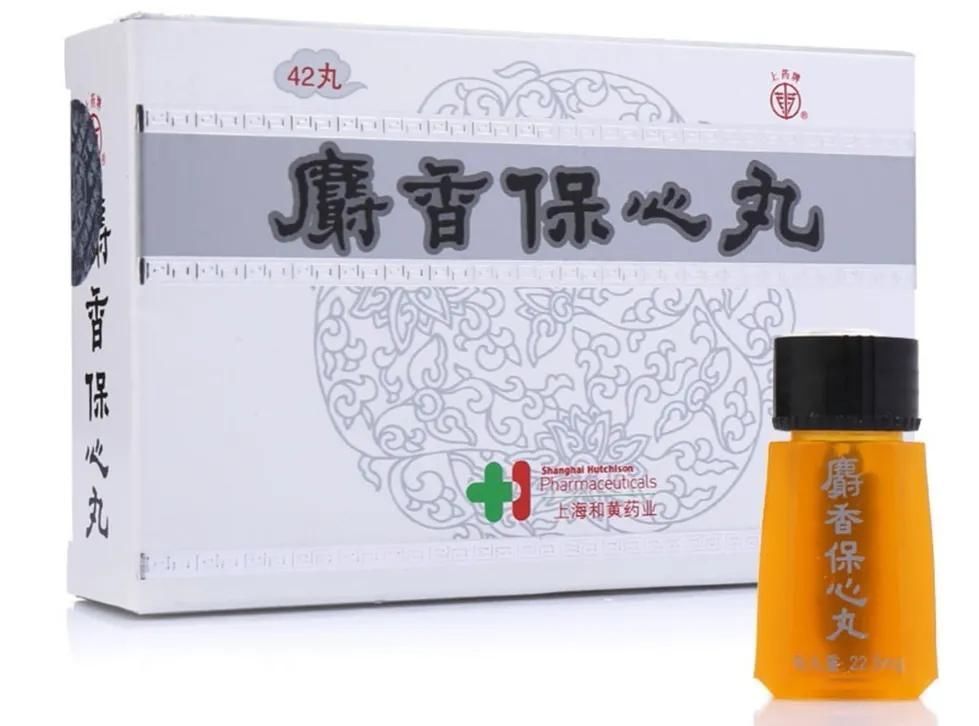 冠心病心绞痛|2个中成药,改善冠心病心绞痛,多靶点抗动脉粥样硬化,缩小斑块