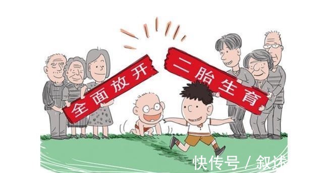 弟弟妹妹|来得及的话,把生二胎提上日程吧,国家4项福利,生了二胎就能领