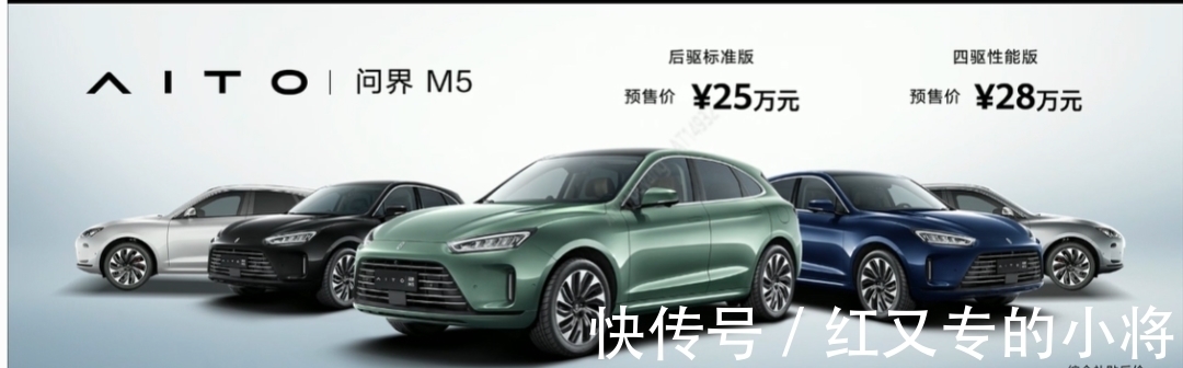 赛力斯|赛力斯被玩坏后AITO接棒，东风小康只是华为的一块垫脚石？