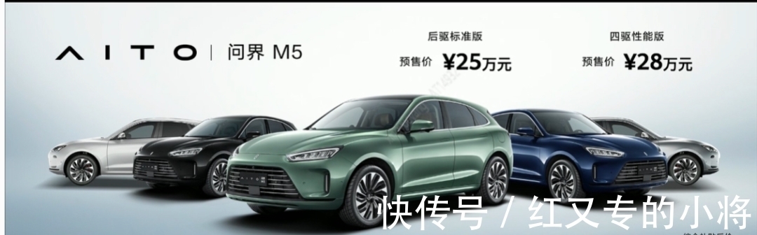 赛力斯|赛力斯被玩坏后AITO接棒,东风小康只是华为的一块垫脚石?