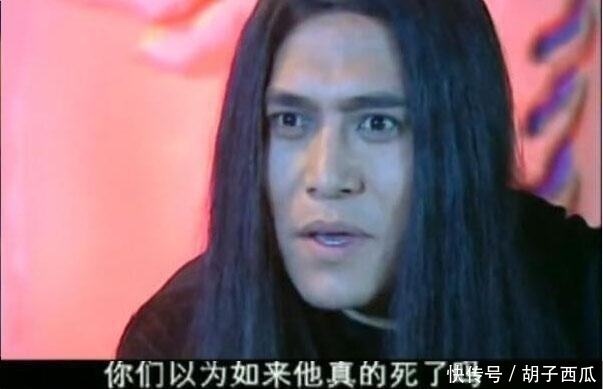 三界|揭露西游记后传最大的漏洞: 三界中他法力无边秒杀无天