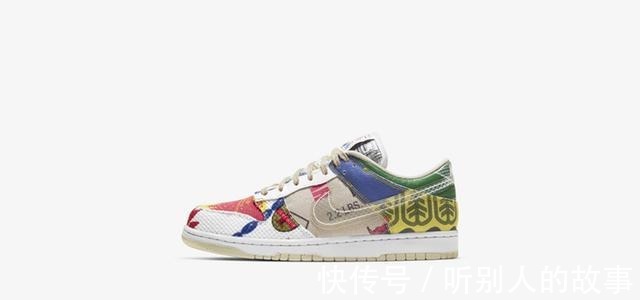 dunk 市价不低!都在等的「垃圾袋」Dunk上架!