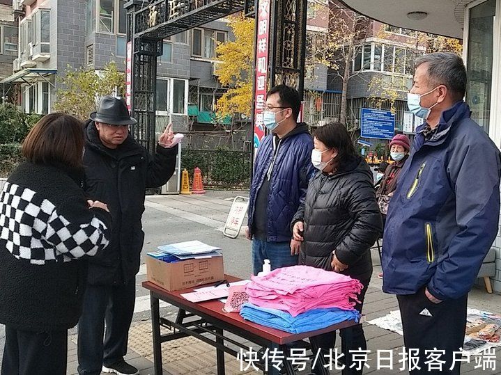 新冠疫苗|八角街道“线上+线下”齐发力，提高新冠疫苗接种覆盖率