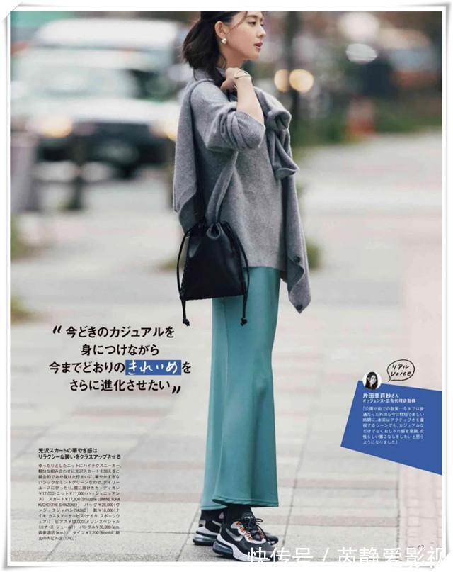 色系|日本女人钟爱的灰蓝色穿搭,不仅温柔大气,还很减龄