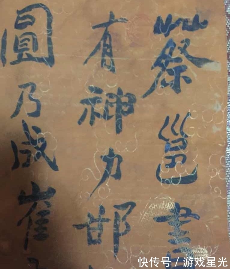 卫夫人@王羲之书法是跟谁学的？大概都学了哪些字帖？