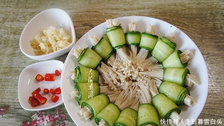  这道凉拌菜年夜饭不能少，解酒解腻好消化，好看好吃寓意好