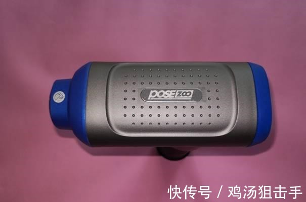 适配器|型男型款,亮出你的肌肉—POSEZOO甫士筋膜枪评测!