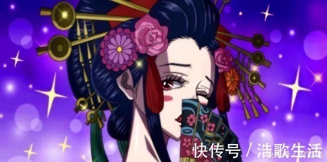 女帝|海贼王最大的特色,最美的三个女海贼,没有她们就失去了灵魂
