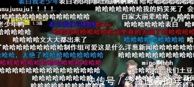 鄭中淵|上一季9.6，這一季9.4，神綜只能拍手叫絕