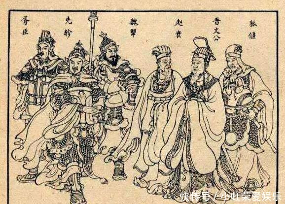 霸主|看春秋霸主如何练成——从夷吾和重耳看晋国称霸之路（上）