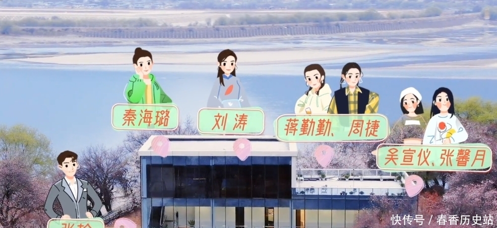 蒋勤勤 蒋勤勤的担心是对的!妻子团选房间,刘涛和秦海璐霸占最好资源