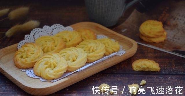 香甜可口|在家制作低脂软曲奇,味道香浓,香甜可口!