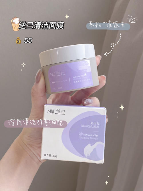 毛孔|低至2块!这些高中生平价好物也太“香”了,吃土女孩最爱!