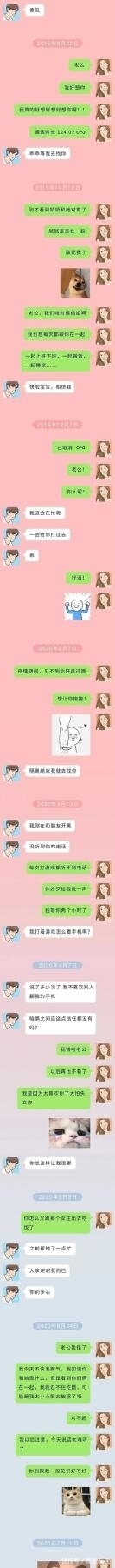哆啦你为何还单身?如果你还不知道喜欢谁,哆啦A梦都帮不了你!