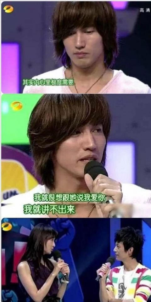 流星花园|44岁言承旭终于清醒,这次在“哥哥”的舞台上,他会成为王炸吗