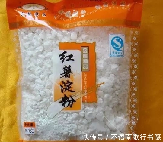 勾芡|什么是淀粉?生粉?它们有什么不同?哪个让肉更嫩?勾芡用什么粉