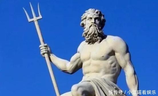 海神|有他没他一个样,作为海神,波塞冬的“存在感”为何这么尴尬?