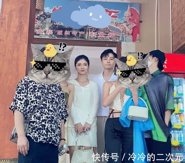 cp|《心动4》快乐星球CP与路人合照，孔汝淳在憋笑，马子佳不情愿