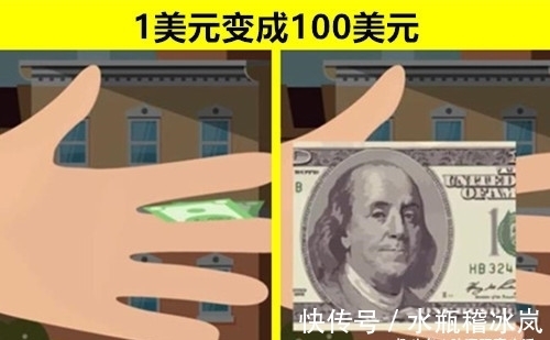 魔术师$揭秘：世界上著名的7个魔术表演背后，所不为人知的真相