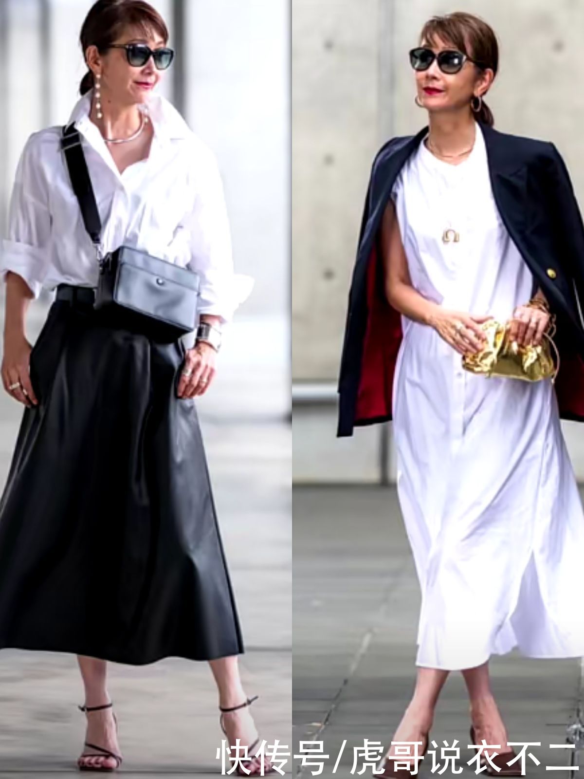 配饰|长相显老个头娇小，这位日本大妈靠穿成读者模特，时尚减龄又优雅