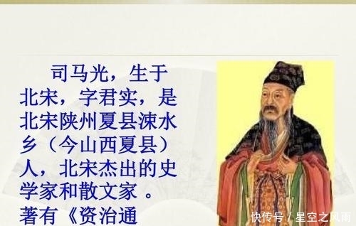  曰神|神宗：明褒实贬，政绩显著的赵顼为何会得庙号“神”？