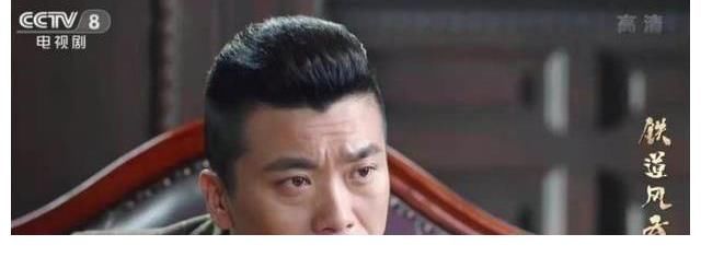 王大奇|連續(xù)7天收視榜第一，緊接余震《鐵道風(fēng)云》，開(kāi)播拿下收視率第二