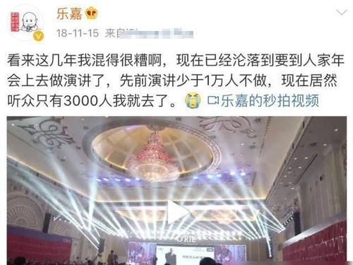 主持嘉宾乐嘉近况被爆！开百万豪车带2万进口宠物狗出门。