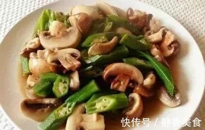 香菇|天冷就吃热乎菜，易学易做好味道，营养健康，家人超爱吃