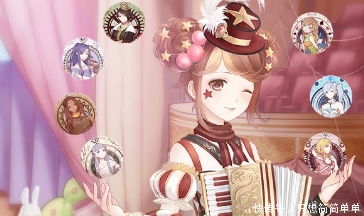 养成|养成游戏:奇迹暖暖穿搭换不停!小花仙森女气质超美,艾兰岛建设成就感满满