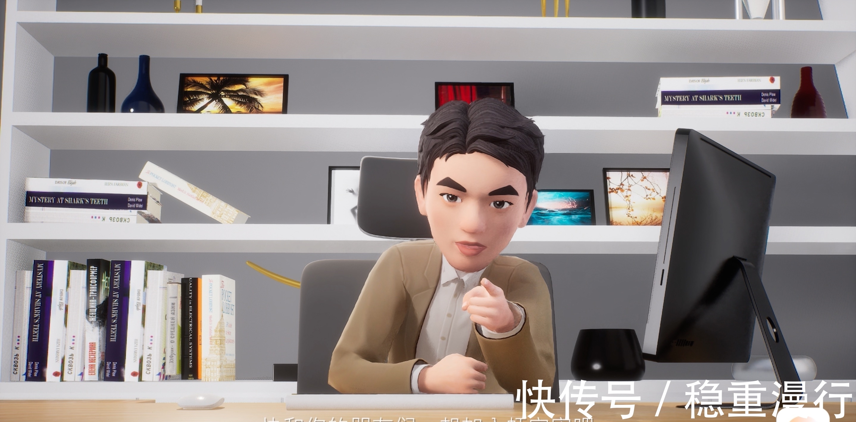 vr|因秀虹宇宙,天下秀被监管警示,京东方是否涉及元宇宙?