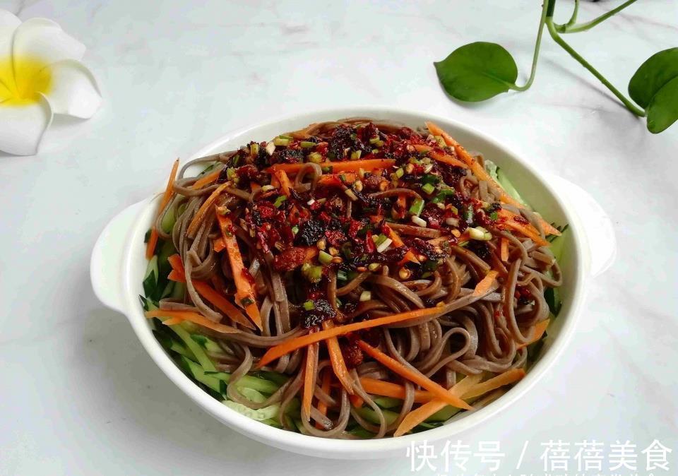 胡萝卜|30岁女人的轻断食晚餐，两个月瘦了10斤，朋友：真自律难怪身材好