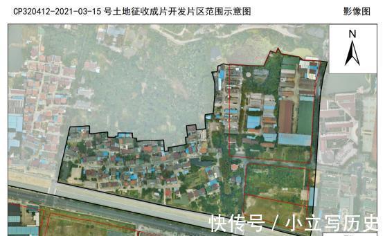 四至|武进2021土地征收成片开发方案曝光，涉及29个片区