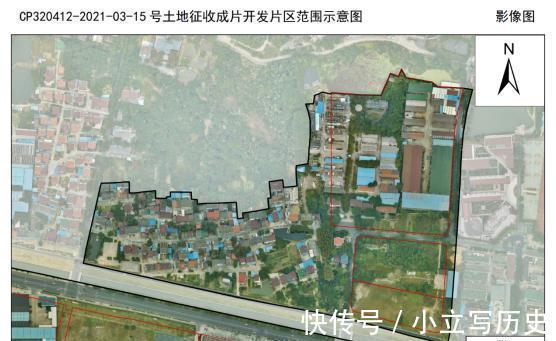四至|武进2021土地征收成片开发方案曝光,涉及29个片区