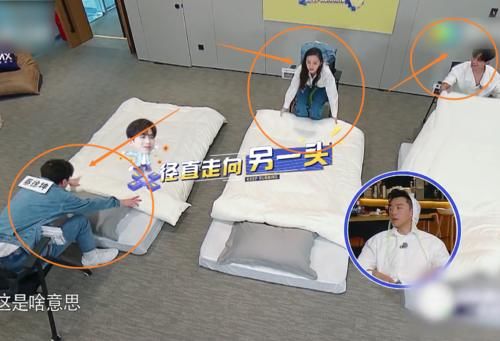 《奔跑吧9》回归,蔡徐坤被电击表情管理到位,钻被窝速度才叫绝