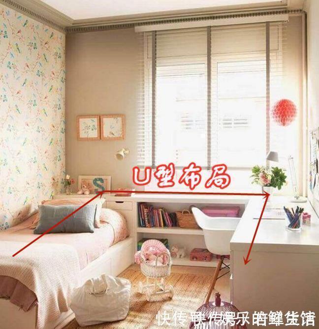 家具|小卧室就该这么布局,家具全摆上中间依然宽敞,储物量原地翻2倍