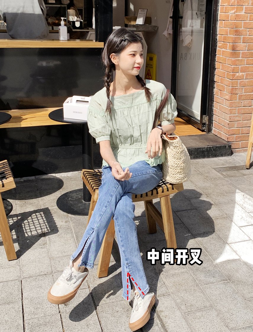 开叉裤|阔腿裤下岗了！“瘦瘦裤”才是今夏王炸，太显瘦了