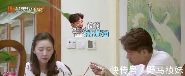 唐一菲|結(jié)婚7年?duì)幊巢粩啵铻t肅選擇隱忍維持婚姻，唐一菲談離婚很灑脫