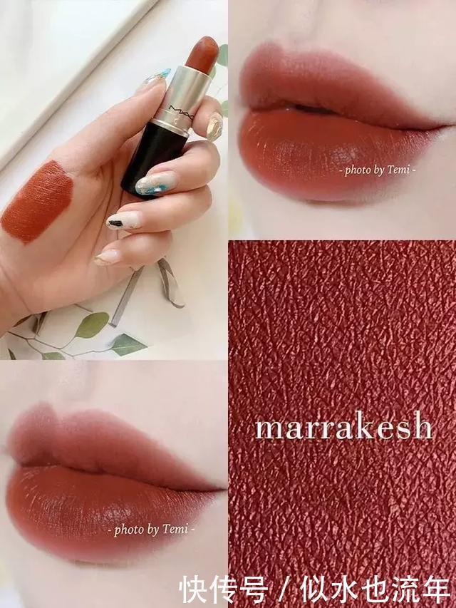 超美|显白显气质的口红推荐:黄皮使用哪只都不会出错,淡妆涂也超美