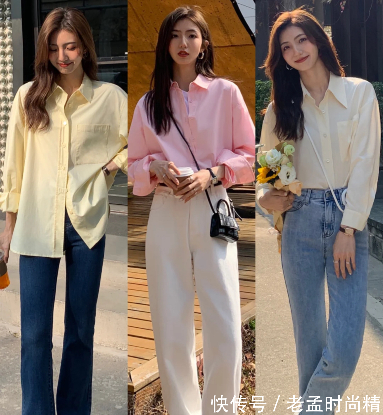 衬衣|秋季呼声最高的衬衣穿搭，是时候重整衣橱，摆脱千篇一律的单调感