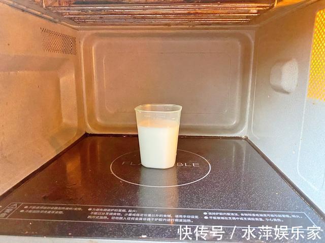 快手10分钟就能做的蔓越莓年糕,香甜软糯,快过年了赶紧囤起来